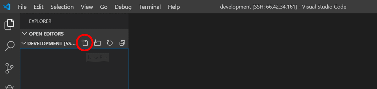 新しいファイルを作成する